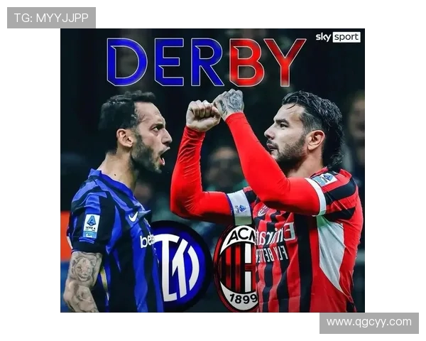 蓝黑赛事前瞻：米兰德比第一章——裁判组全员恶人