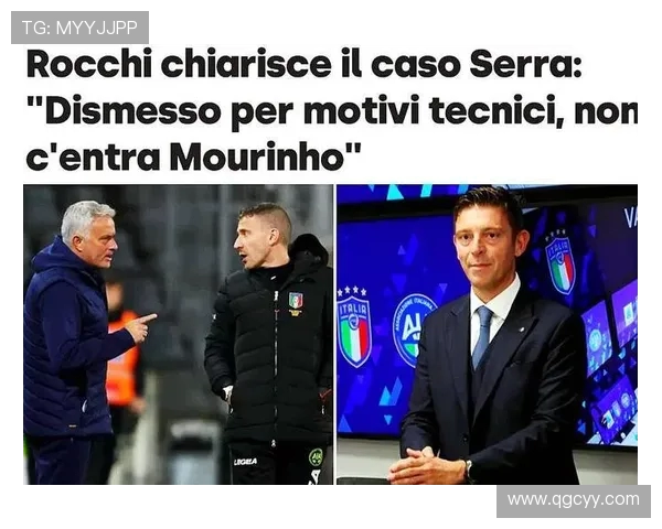 意甲裁判负责人罗基：VAR确实误判太多了，但它不应取代裁判